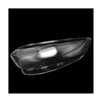 1 пара чехлов для передней фары Renault Kadjar 2016-2018 Головной фонарь Чехол для фонаря Корпус объектива Прозрачные абажуры