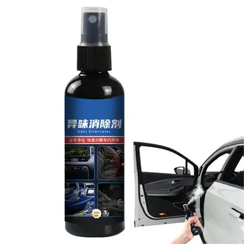 100 мл Автомобильный освежитель воздуха Спрей Refresher Spray Для ароматерапии, устанавливаемый в автомобиле, средства для удаления запаха для автокресла