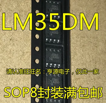 10шт 100% Новый LM35DM LM34DM