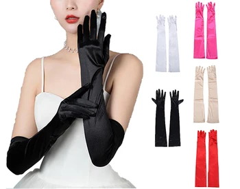2023 Модные атласные эластичные цветные перчатки для Косплея на Хэллоуин, сексуальное вечернее шоу, бархатные перчатки для свадебного платья