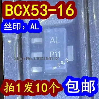 5 шт./ЛОТ BCX53-16 AL SOT89 BCX56-16 BL