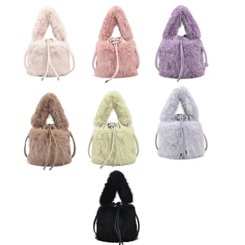 Fluffys Сумка на шнурке для девочек, женская однотонная сумка, сумка-мешок