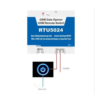 RTU5024 GSM реле открывания ворот Беспроводной пульт дистанционного управления доступом к двери Длинная антенна 850/900/1800/1900 МГц Устройство открывания дверей