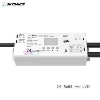 Skydance Водонепроницаемый контроллер светодиодной ленты RGBW 4 канала Постоянного напряжения DMX512 и RDM Декодер 12V-36V 24V 4CH * 5A/CH DMX диммер
