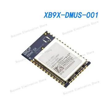 XB9X-DMUS-001 низкочастотные модули XBee SX 900 МГц 20 МВт DigiMesh SMT U.FL NA