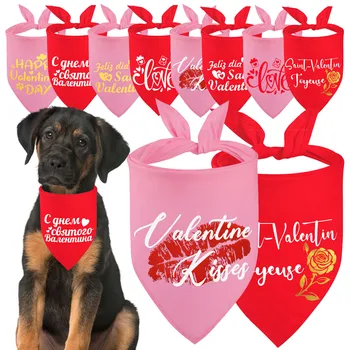 Бандана для собак на День Святого Валентина, Шарф с сердечком для маленьких собак, Нагрудники для щенков и кошек, Зоотовары для собак среднего размера, Кошка