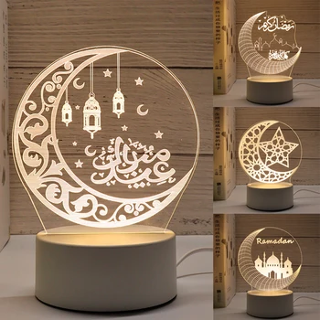 Декоративный светильник Eid Mubarak Украшения мусульманского фестиваля Рамадан Светодиодный 3D ночник Настольное украшение Декор спальни Подарок для детей