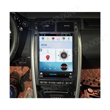 Для Land Rover Discovery Sport 2015-2019 Carplay Android Автомобильный Стерео Радио Мультимедийный Плеер GPS Навигация Автозвук Головное Устройство