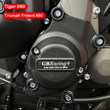 Для Triumph Trident 660 2021-2023 и Tiger 660 2021-2023 Комплект защиты крышки двигателя мотоцикла