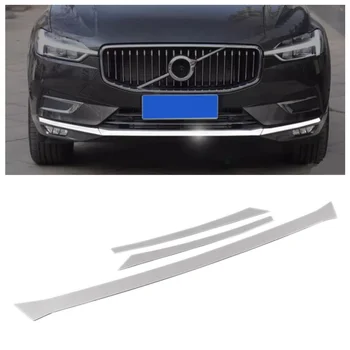 Для Volvo XC60 2018 - 2022 Внешние Аксессуары Решетка переднего нижнего бампера Решетка с сетчатыми полосками Передняя Нижняя пластина бампера