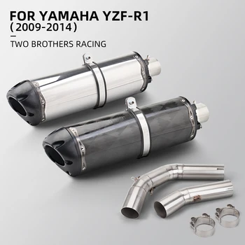 Для YAMAHA R1 глушитель выхлопных газов Escape Slip On 51 мм Передняя труба соединительная труба Оригинальная система глушителя выхлопных газов мотоцикла
