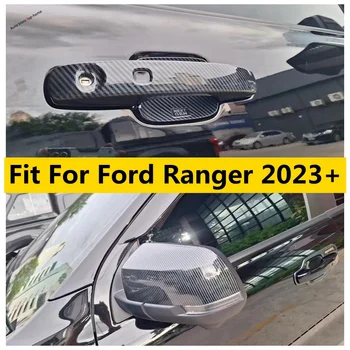 Защитная накладка для зеркала заднего вида/дверной ручки от царапин, подходит для Ford Ranger 2023 2024 Внешние аксессуары