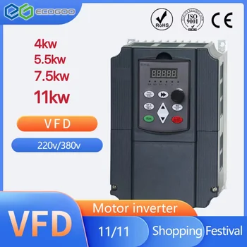 Инвертор VFD мощностью 11 кВт, преобразователь частоты 220 В переменного тока, 1 фазный вход, 3 фазный выход 380 В для двигателя переменного тока 380 В