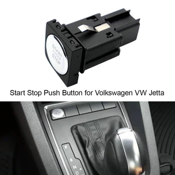 Кнопка Остановки Запуска Двигателя Автомобиля для VW Jetta Автоматический Выключатель Старт-Стоп 16D959839 5C7959839 5C7959839AXSH
