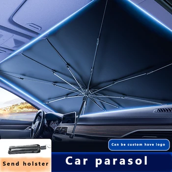 Козырек на лобовом стекле автомобиля, Автомобильный зонтик, Автомобиль с солнцезащитным кремом, складной Солнцезащитный козырек