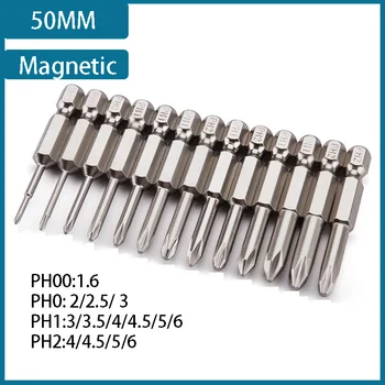 Набор магнитных крестообразных отверток 50 мм S2, бита для электрической отвертки - Размеры: PH00, PH0, PH1, PH2