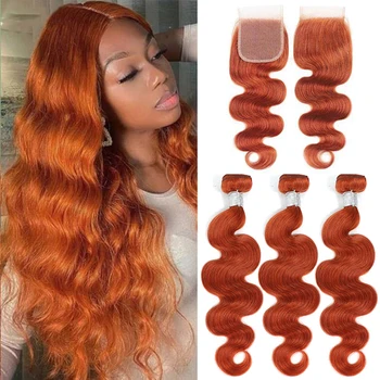 Объемные волнистые пучки рыжего цвета С застежкой Прозрачная Кружевная застежка с пучками человеческих волос 350 # Newmi Remy Hair 30 дюймов