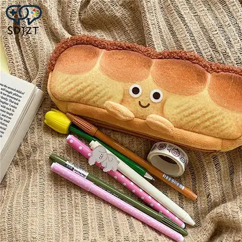 Пенал для хлеба с веселым настроением, Милый Мультяшный Тост, Креативная сумка для ручек, Студенческие Канцелярские принадлежности, Подарки, Сумки для хранения Унисекс, Школьные принадлежности