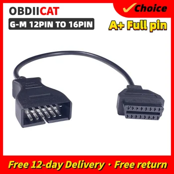 Популярный в продаже разъем OBD2 для 12-контактного адаптера G--M к 16-контактному диагностическому кабелю