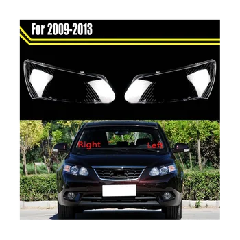 Прозрачная крышка лампы, крышка объектива фары, корпус фары для автомобиля Geely Diluxe EC7 Хэтчбек 2009-2013