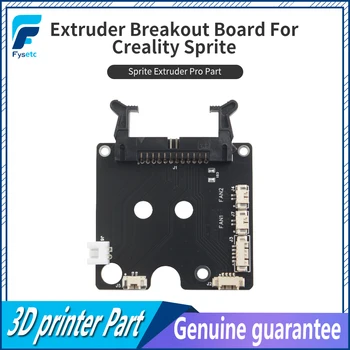 Распределительная плата экструдера FYSETC для аксессуаров для 3D-принтера Creality Sprite Pro Parts