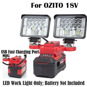 Светодиодная подсветка для уличной портативной лампы OZITO 18V с литий-ионным аккумулятором (батарея в комплект не входит)