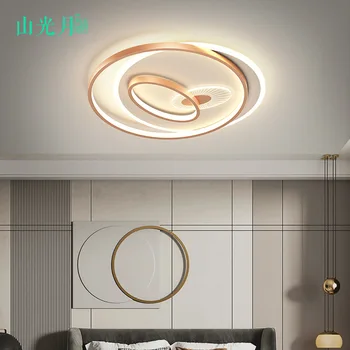 Светодиодный потолочный светильник Nordic Light для роскошной спальни, Современный потолочный светильник для спальни и кабинета, золотой Круглый потолочный светильник для помещений с регулируемой яркостью
