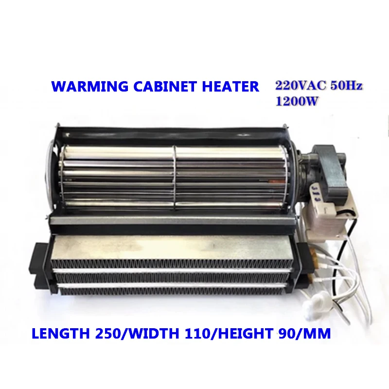 220V1200W 1800WPTC нагревательный вентилятор, нагреватель изоляционного шкафа, керамический нагревательный элемент, нагнетатель воздуха