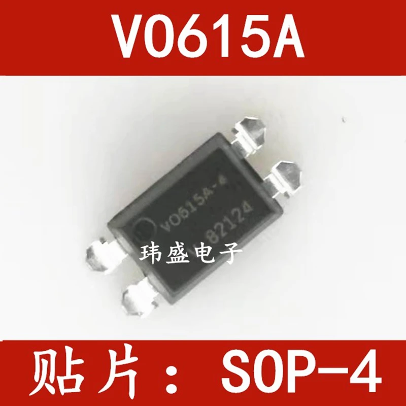 VO615A-2 VO615A-4 VO615A-3 SOP-4