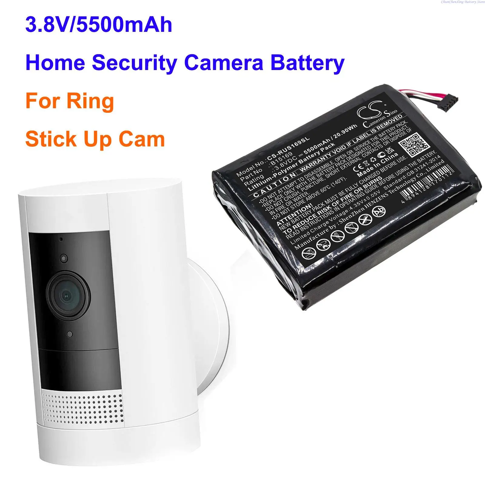 Аккумулятор домашней камеры безопасности OrangeYu емкостью 5500 мАч B15169 для кольцевой камеры слежения