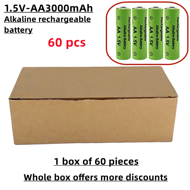 Аккумуляторная батарея типа АА, щелочной материал, 1,5 В, 3000 мАч, продается в коробке, подходит для мышей, пультов дистанционного управления и т. Д