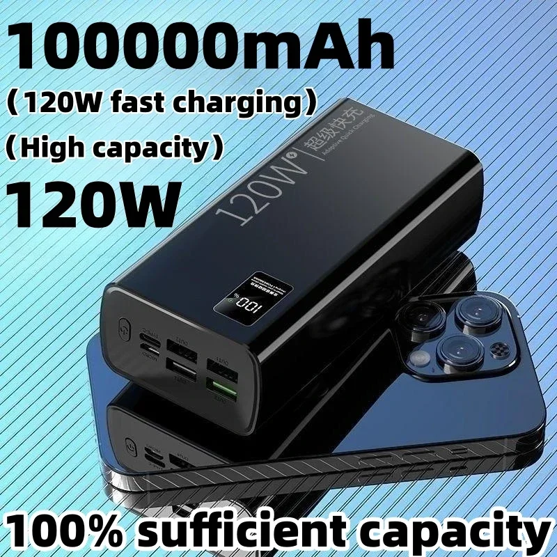 Блок питания мощностью 120 Вт со сверхбыстрой зарядкой емкостью 100000 мАч и емкостью, достаточной на 100% для мобильного питания различных мобильных телефонов.