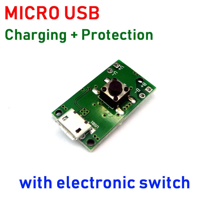 Зарядное устройство для зарядки литиевой батареи MICRO USB и платы защиты + защита с электронным переключателем ПИТАНИЯ ПОСТОЯННОГО ТОКА 5 В