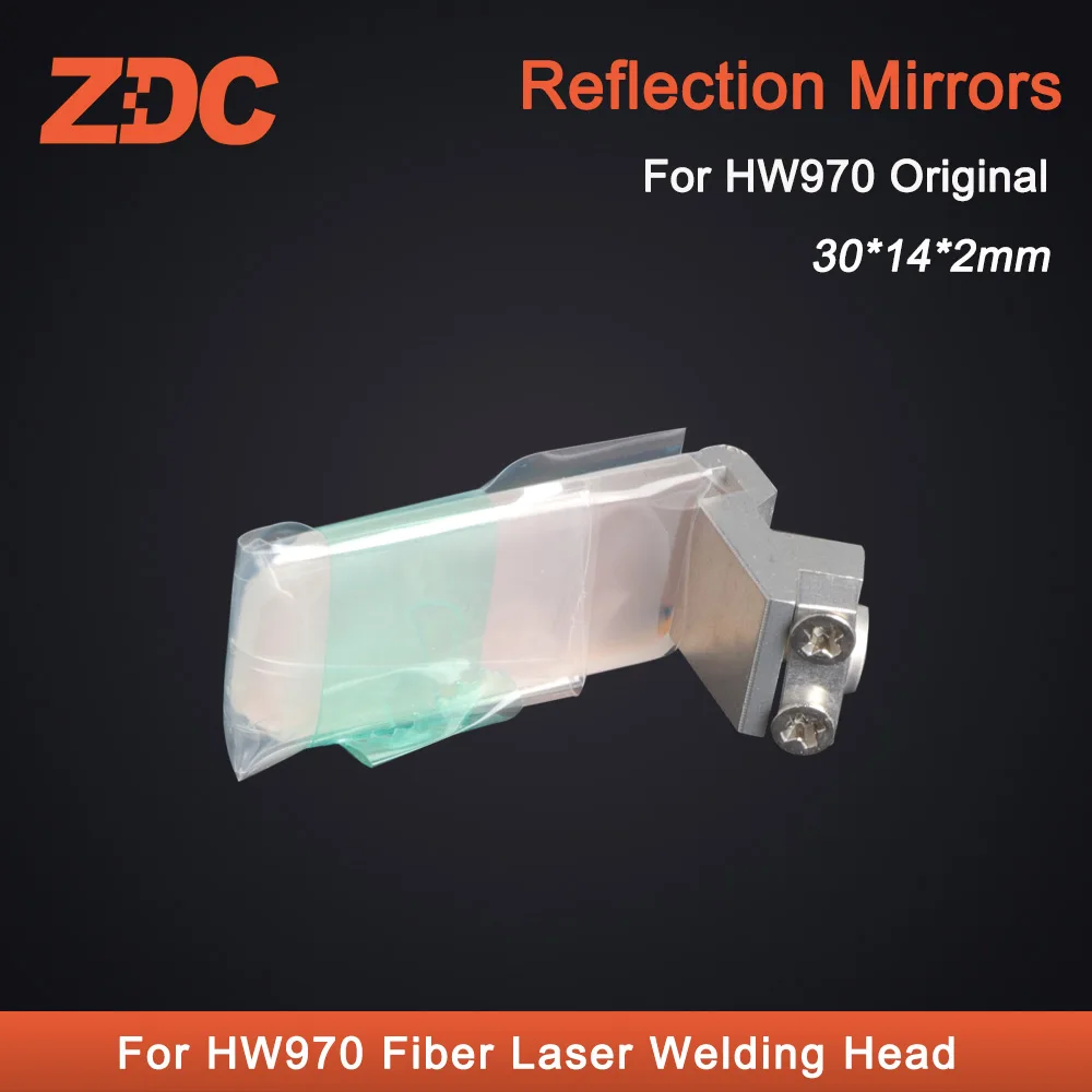Оригинальные отражающие зеркала с волоконным лазером с держателем 30*14* 2 мм для оригинальной волоконно-лазерной сварочной головки HW970