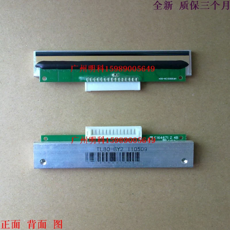 Печатающая головка Beiyang Btp-2002CP Btp-R580 Btp-98NP Tp13 Th200e с термопечатающей головкой