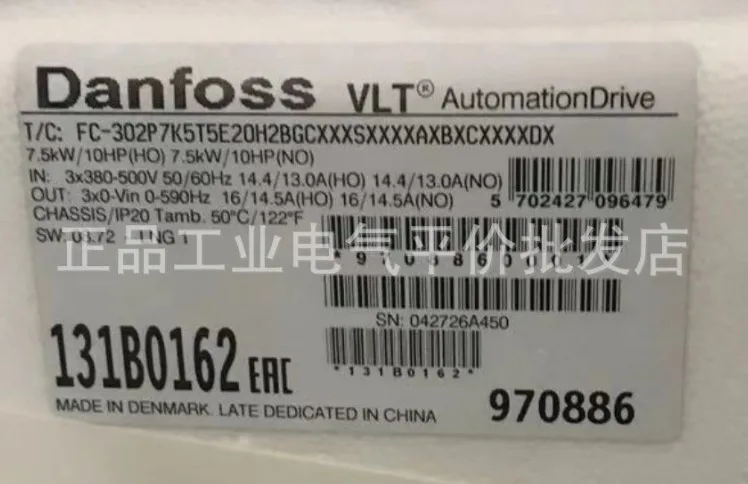 Подгонянный Неподдельный Инвертор 7.5KW Danfoss Запаса FC302P7K5T5E20H2BGC Danfoss с Тормозной Китайской Панелью